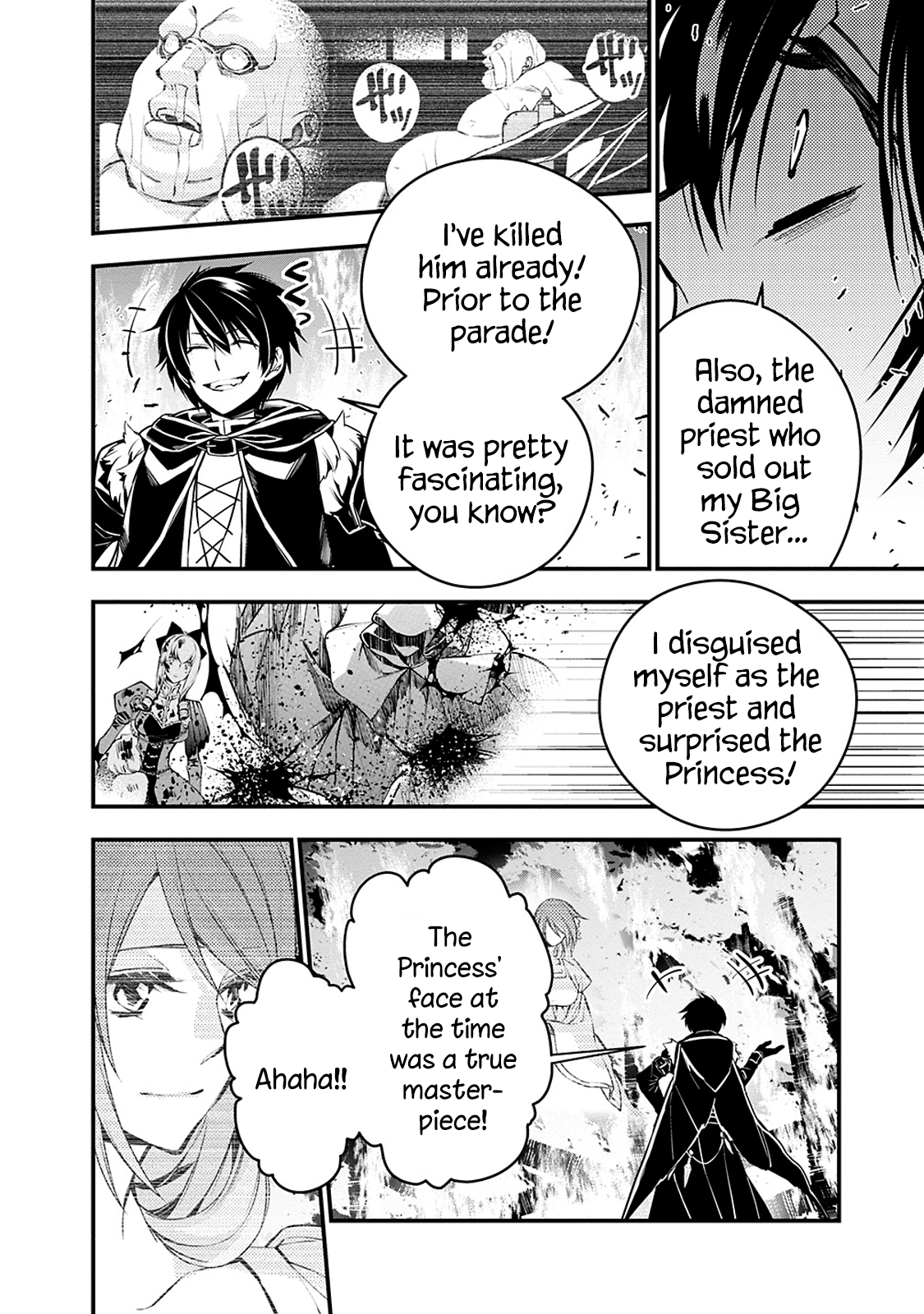 Fukushuu wo Koinegau Saikyou Yuusha wa, Yami no Chikara de Senmetsu Musou suru Chapter 4.2 - Page 8