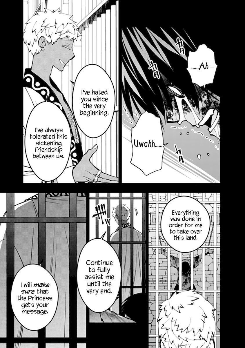 Fukushuu wo Koinegau Saikyou Yuusha wa, Yami no Chikara de Senmetsu Musou suru Chapter 44 - Page 9