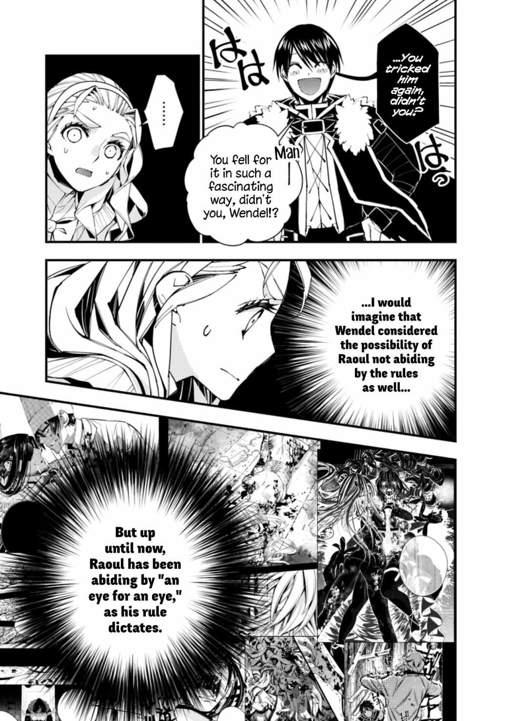 Fukushuu wo Koinegau Saikyou Yuusha wa, Yami no Chikara de Senmetsu Musou suru Chapter 50 - Page 3