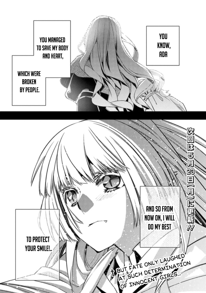 Fukushuu wo Koinegau Saikyou Yuusha wa, Yami no Chikara de Senmetsu Musou suru Chapter 53 - Page 19