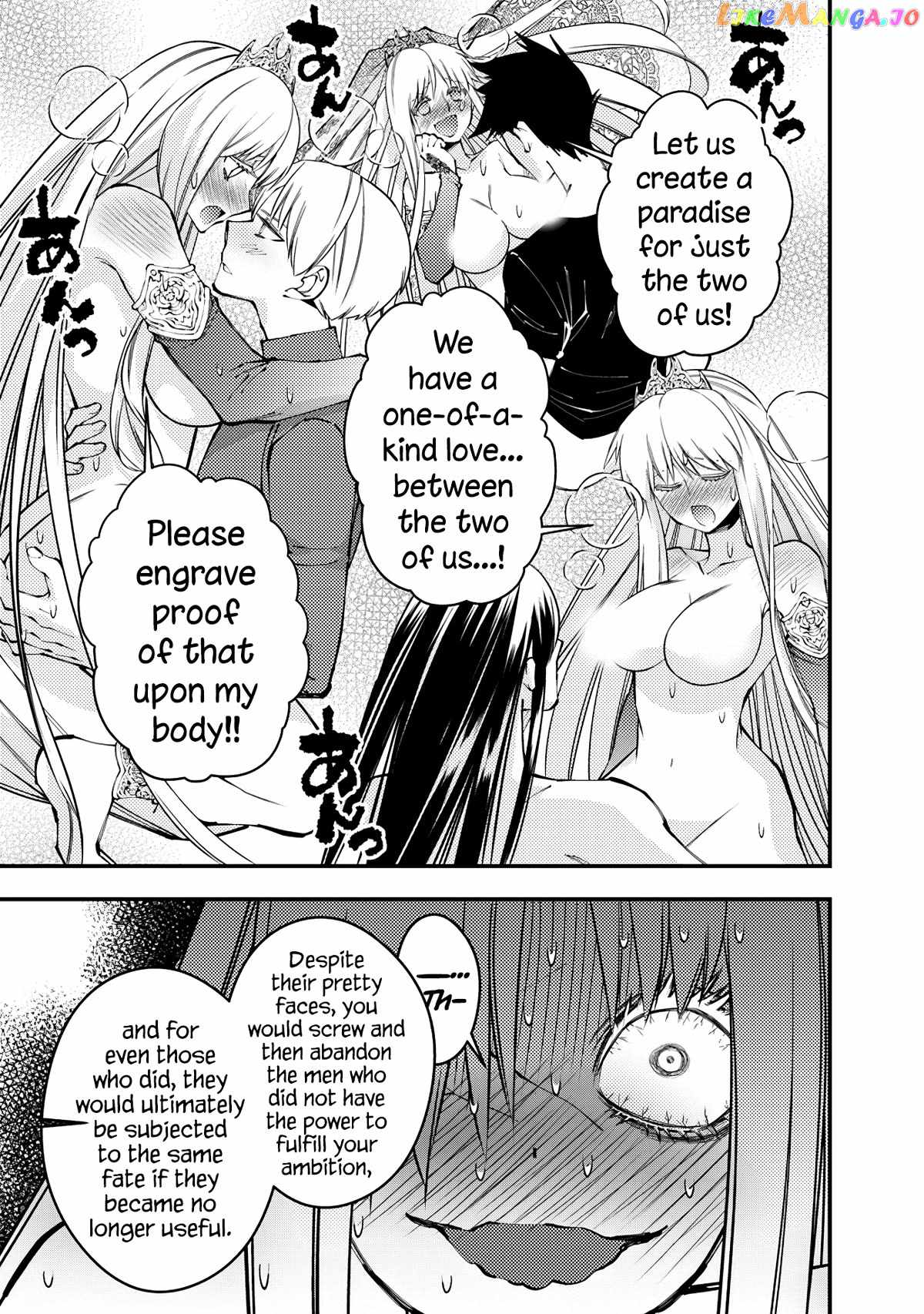 Fukushuu wo Koinegau Saikyou Yuusha wa, Yami no Chikara de Senmetsu Musou suru Chapter 82 - Page 14