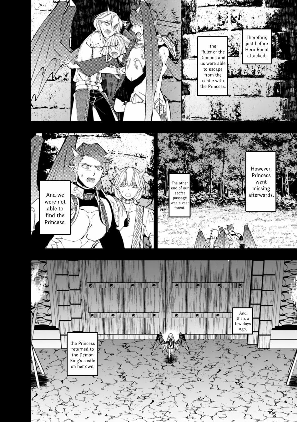 Fukushuu wo Koinegau Saikyou Yuusha wa, Yami no Chikara de Senmetsu Musou suru Chapter 87 - Page 4