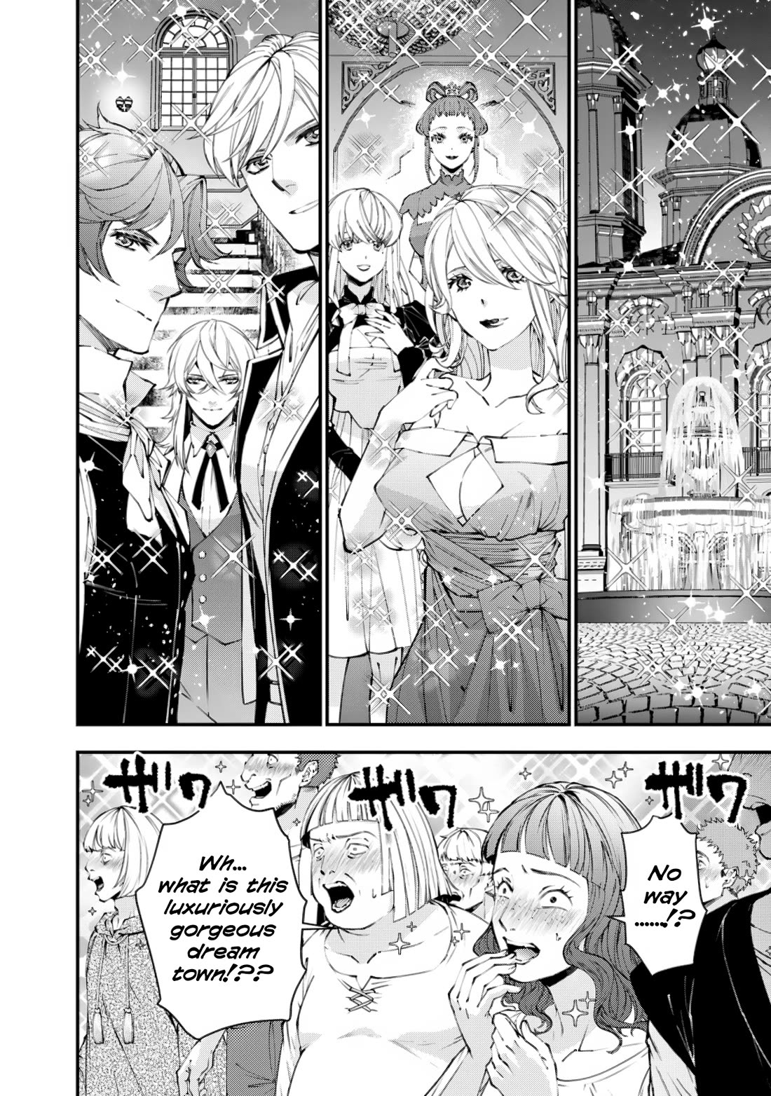 Fukushuu wo Koinegau Saikyou Yuusha wa, Yami no Chikara de Senmetsu Musou suru Chapter 92 - Page 6