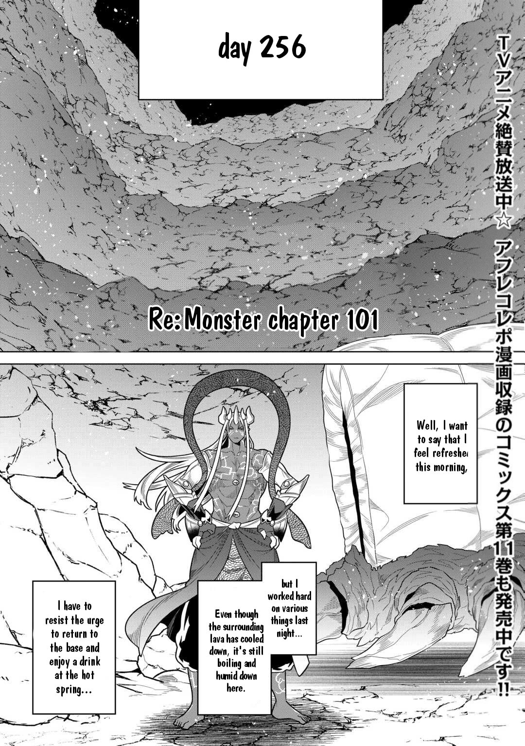 Re:Monster Chapter 101 - Page 2