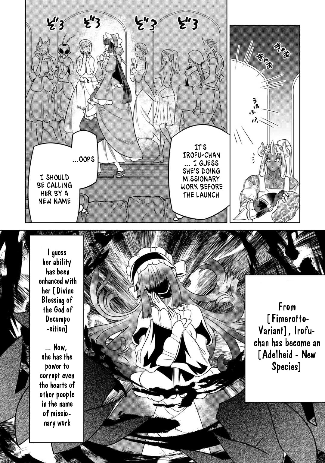 Re:Monster Chapter 102 - Page 2