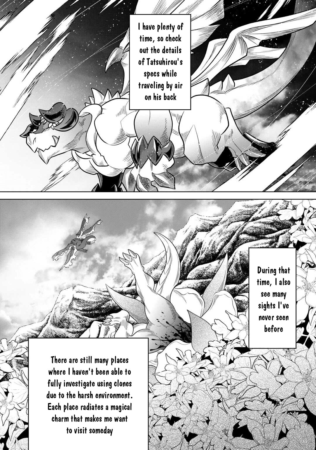 Re:Monster Chapter 104 - Page 3