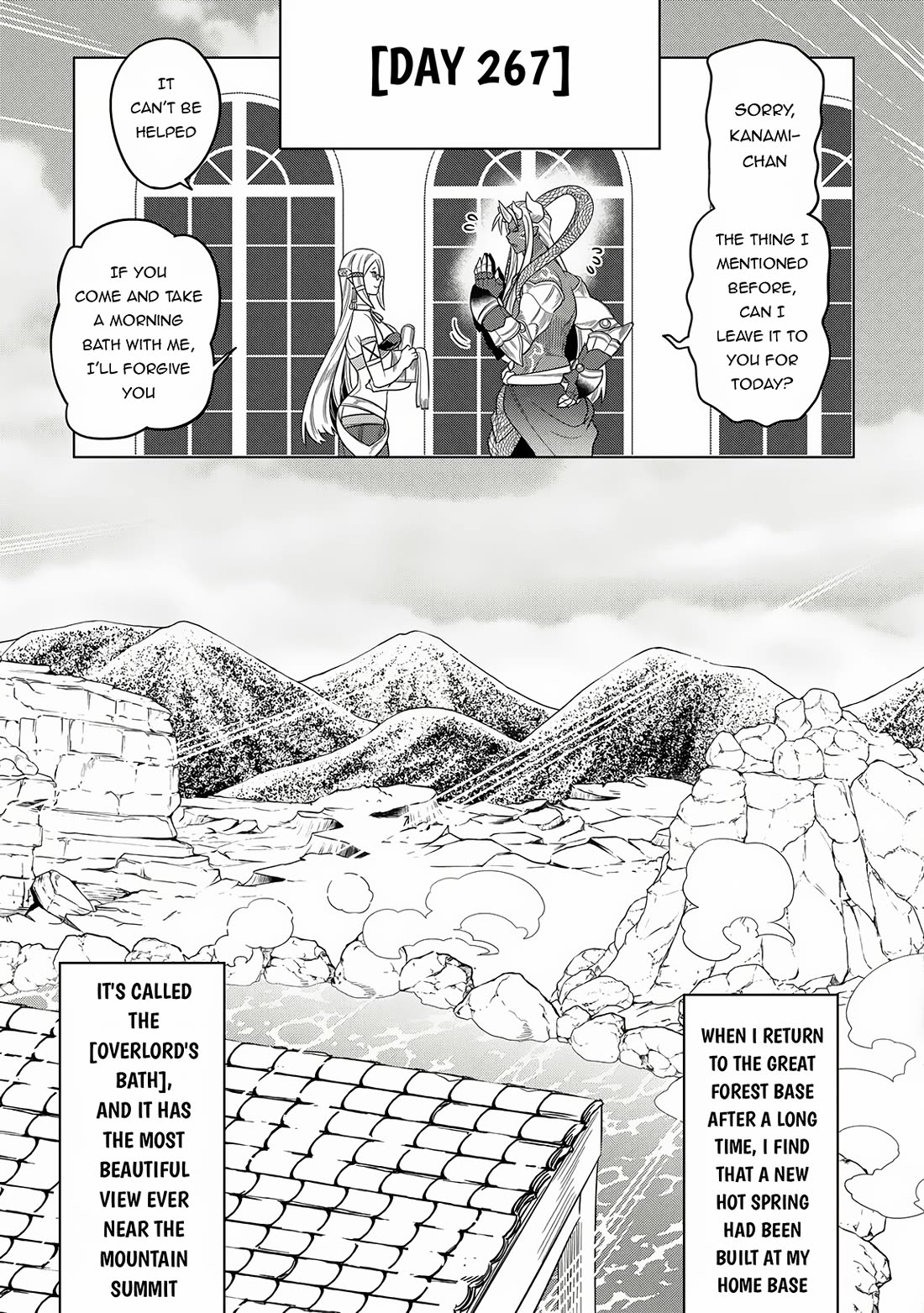 Re:Monster Chapter 105 - Page 12