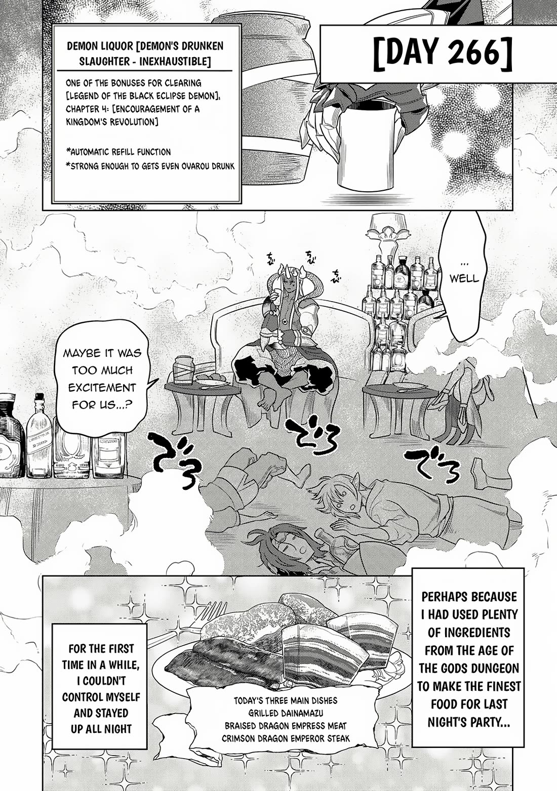 Re:Monster Chapter 105 - Page 3