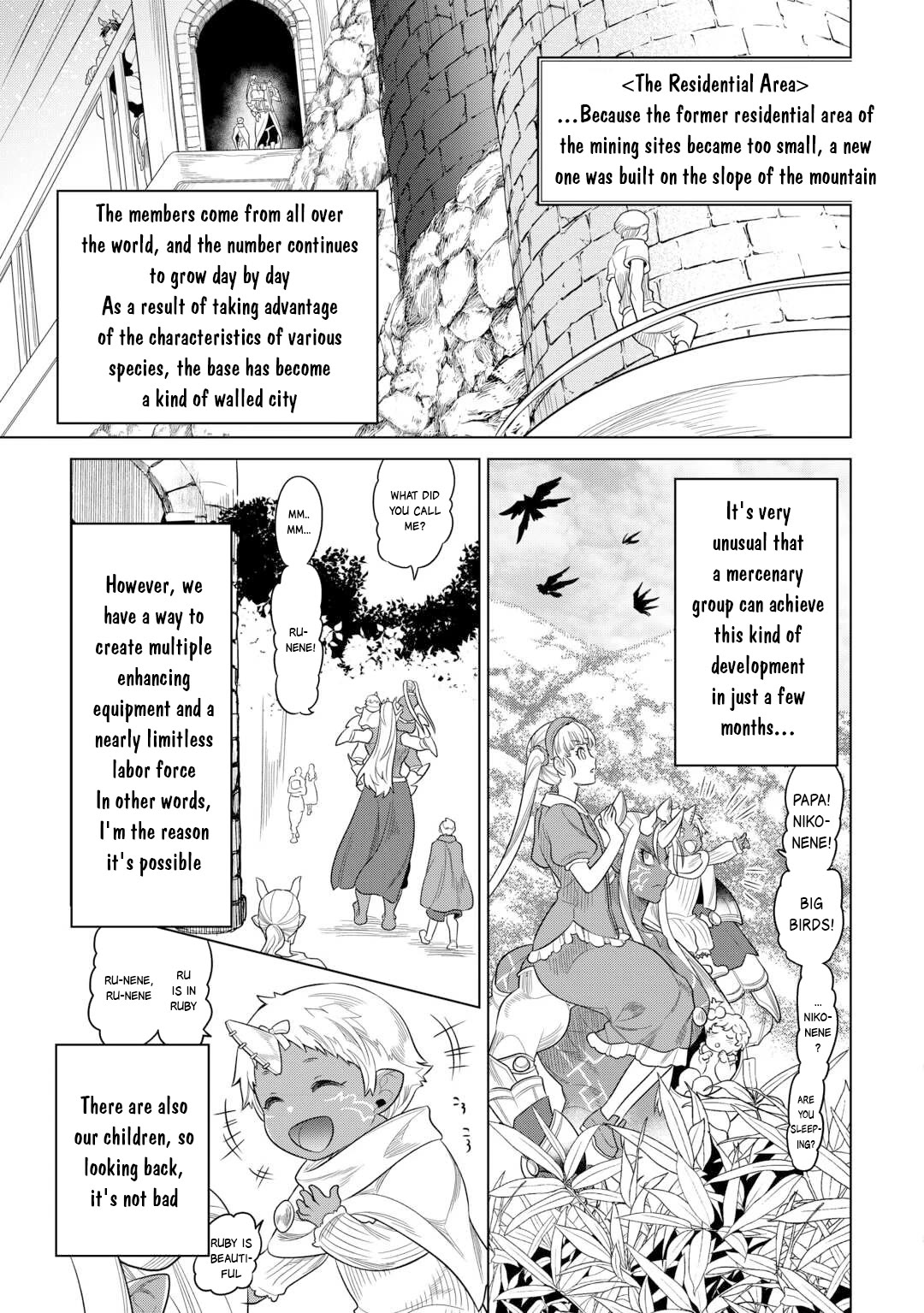 Re:Monster Chapter 107 - Page 4