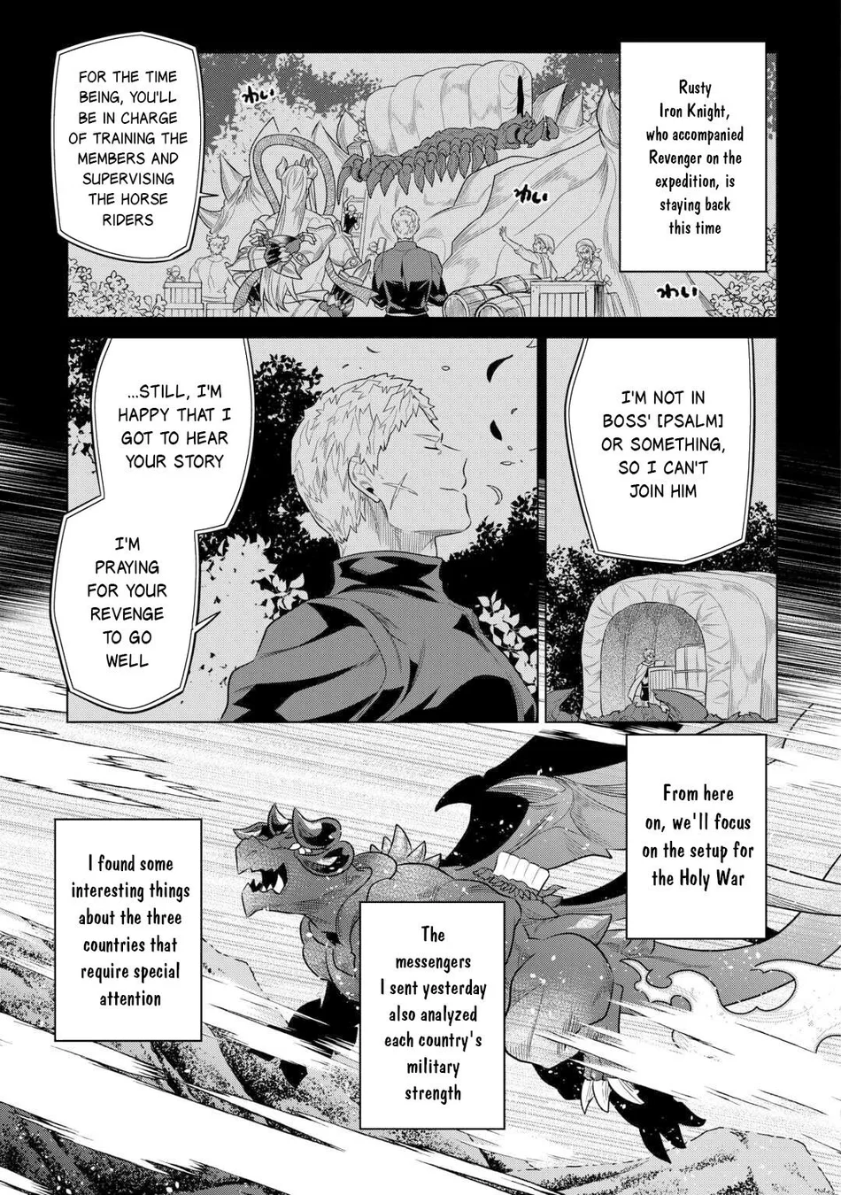 Re:Monster Chapter 109 - Page 12