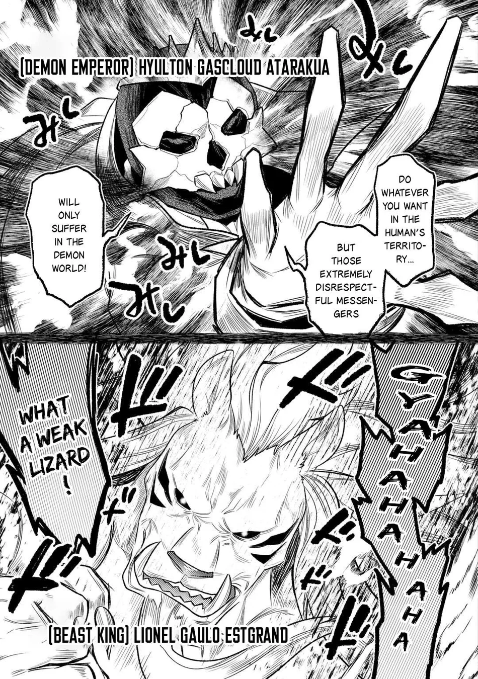 Re:Monster Chapter 109 - Page 14