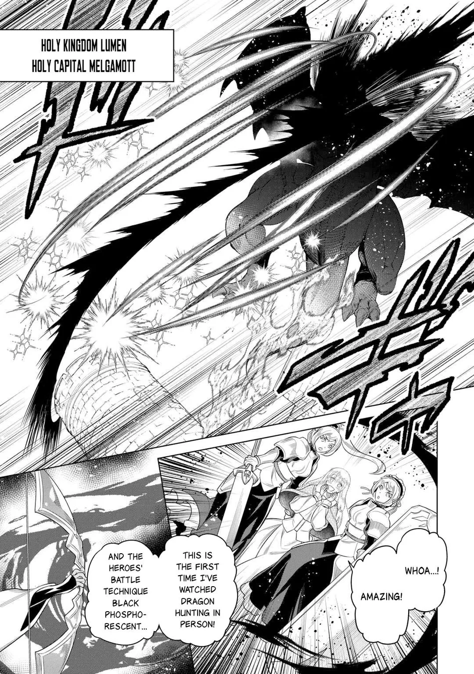 Re:Monster Chapter 109 - Page 15