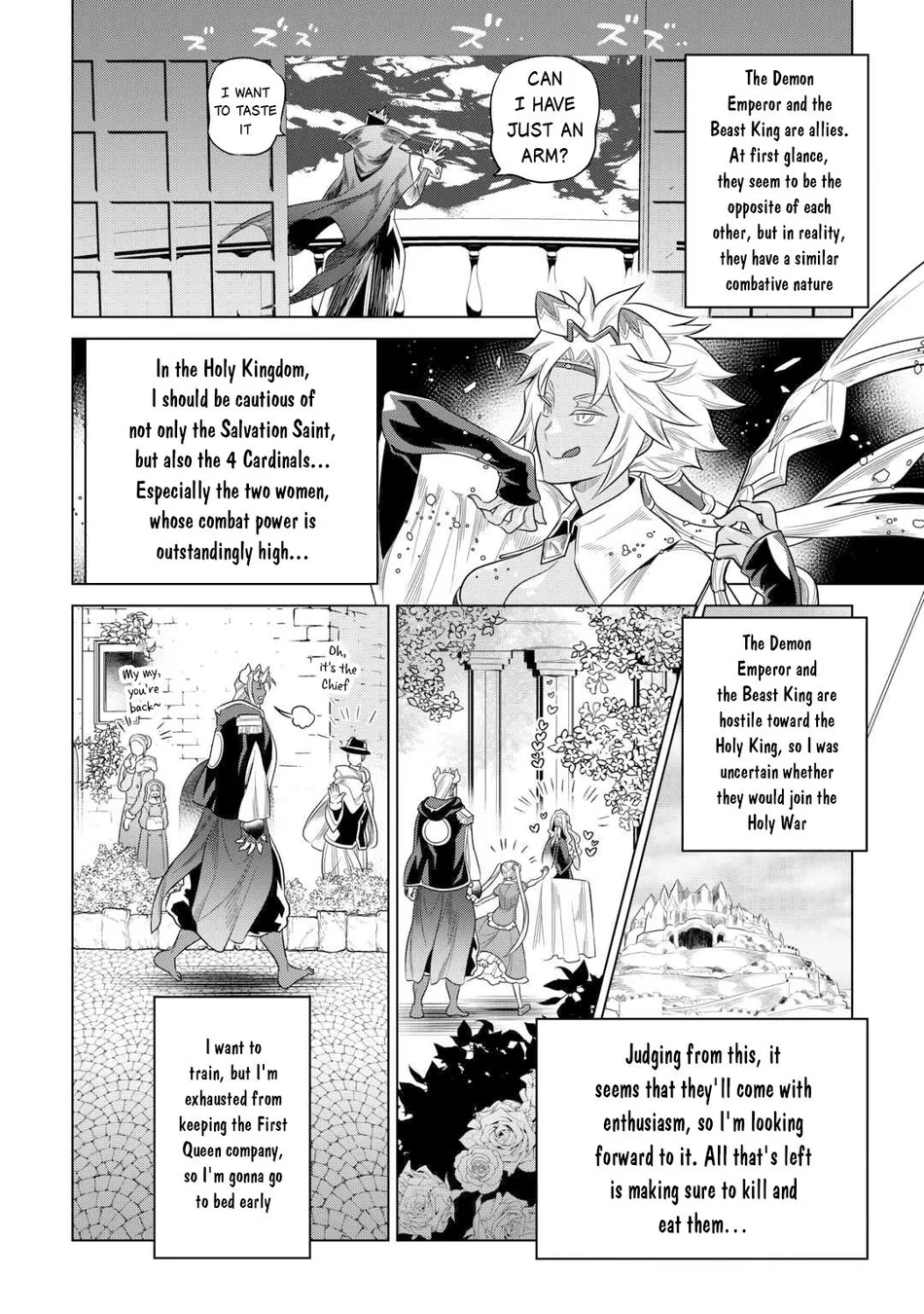 Re:Monster Chapter 109 - Page 17
