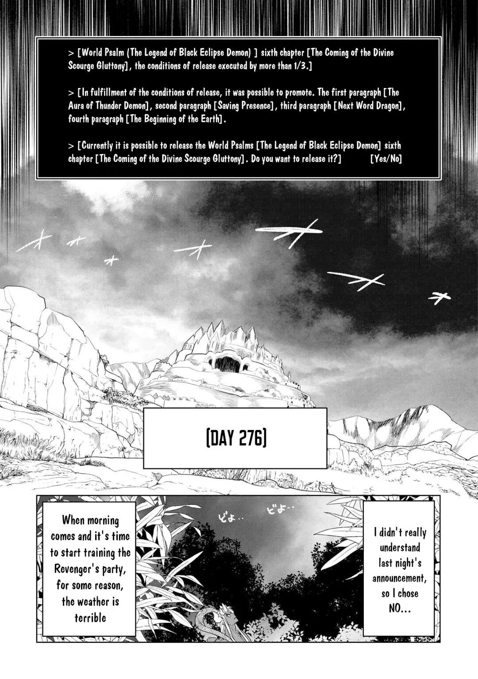 Re:Monster Chapter 109 - Page 18
