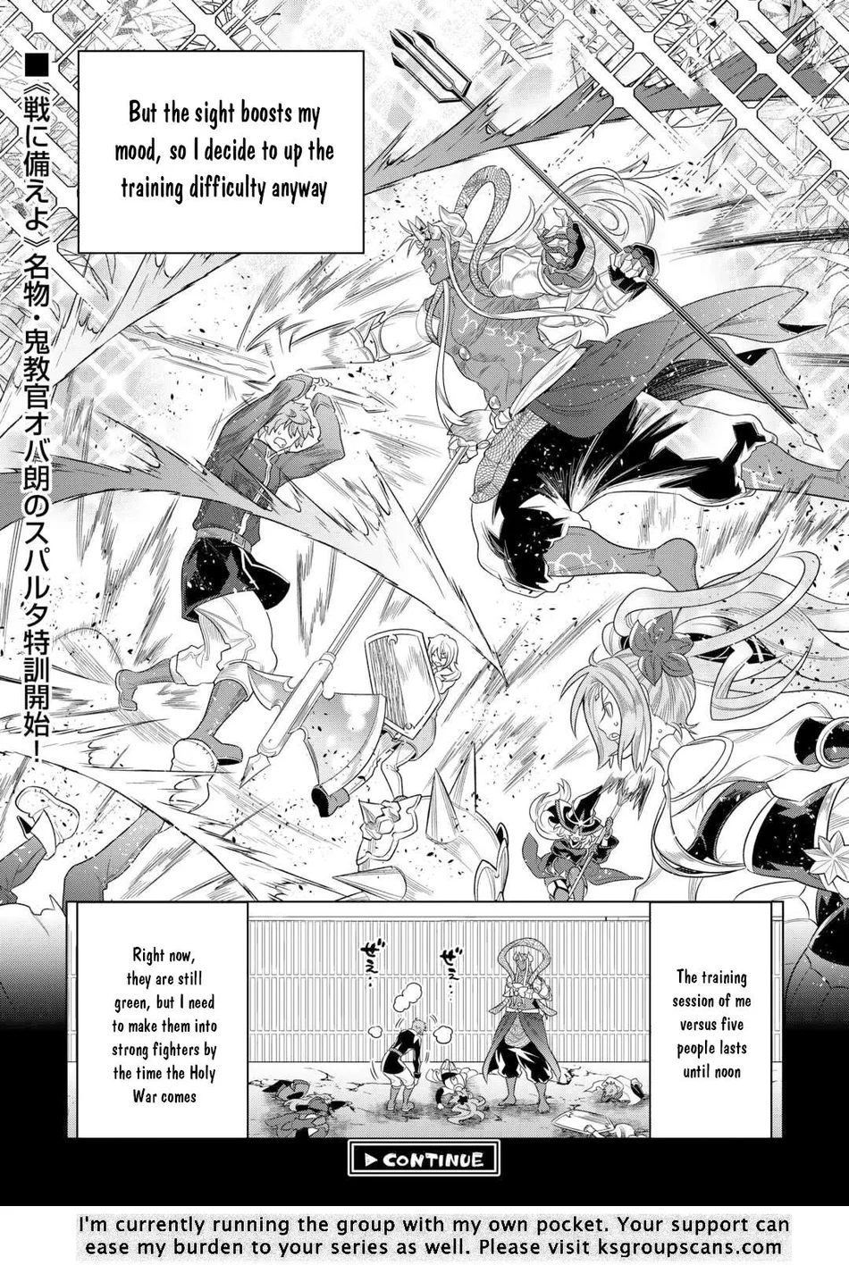 Re:Monster Chapter 109 - Page 21