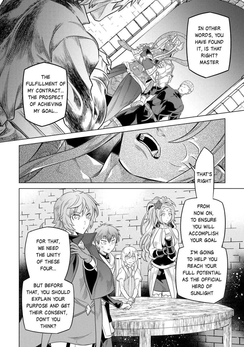 Re:Monster Chapter 109 - Page 5