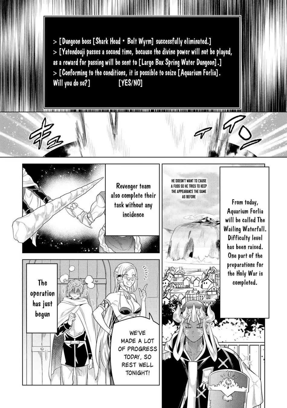 Re:Monster Chapter 110 - Page 16
