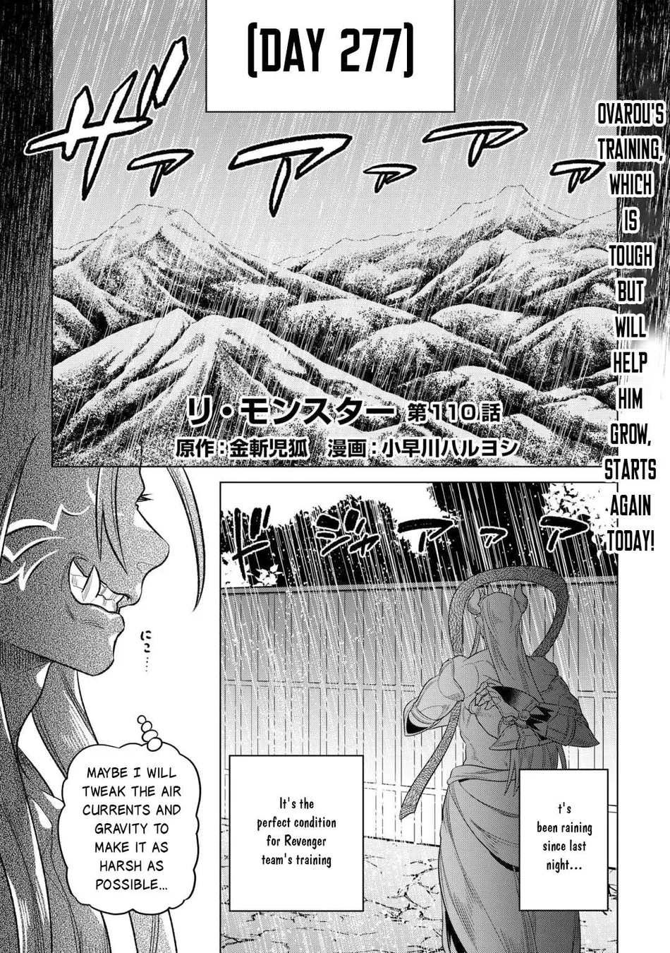 Re:Monster Chapter 110 - Page 2