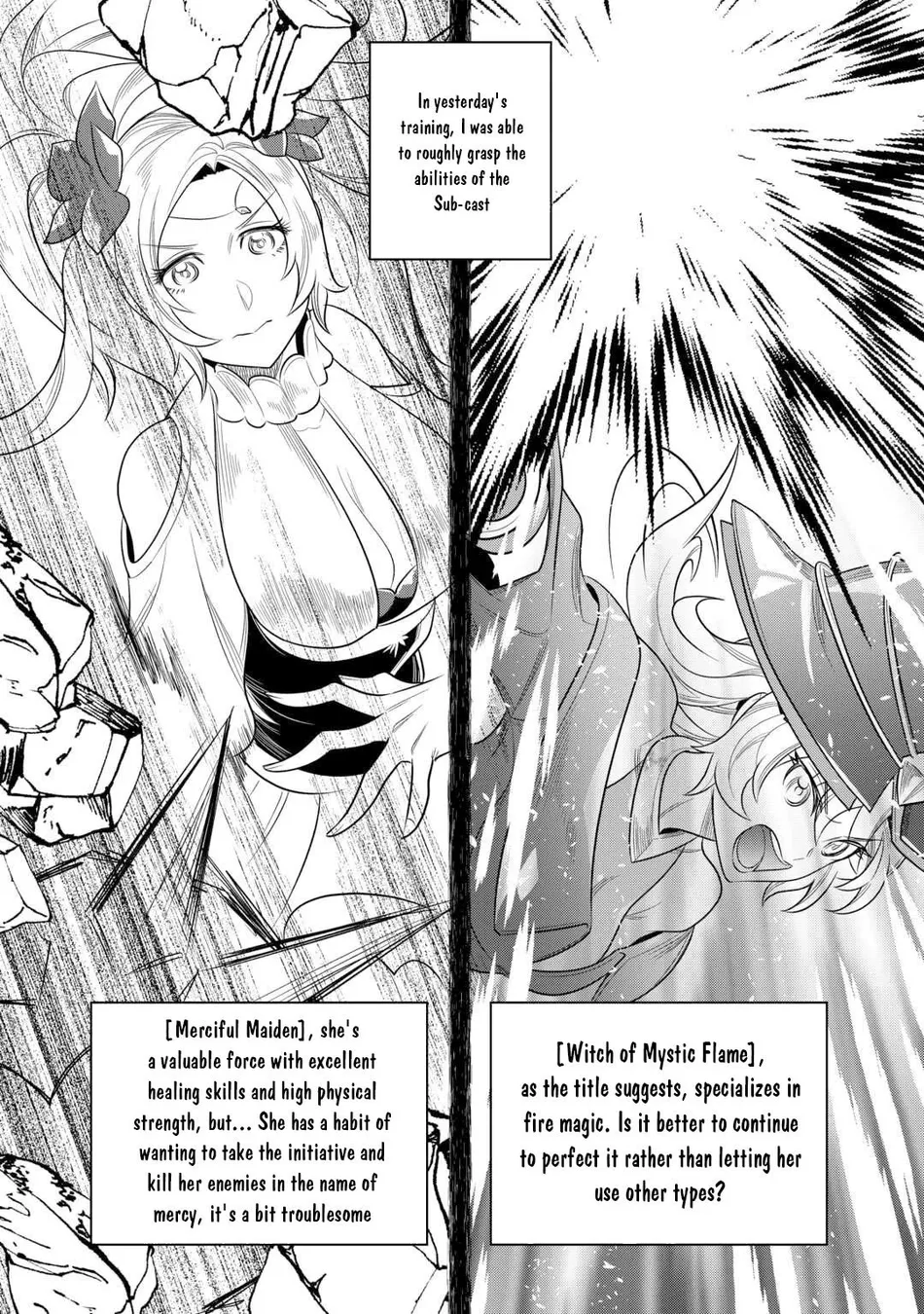 Re:Monster Chapter 110 - Page 3