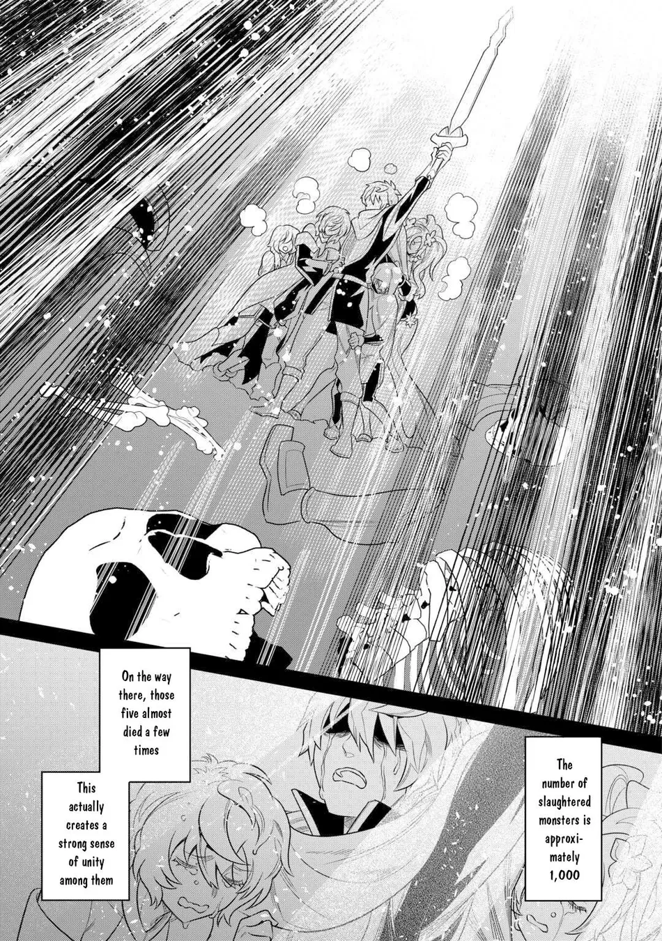 Re:Monster Chapter 110 - Page 8