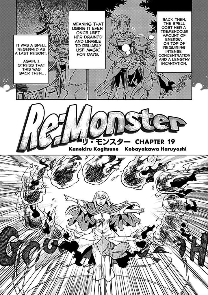 Re:Monster Chapter 19 - Page 3