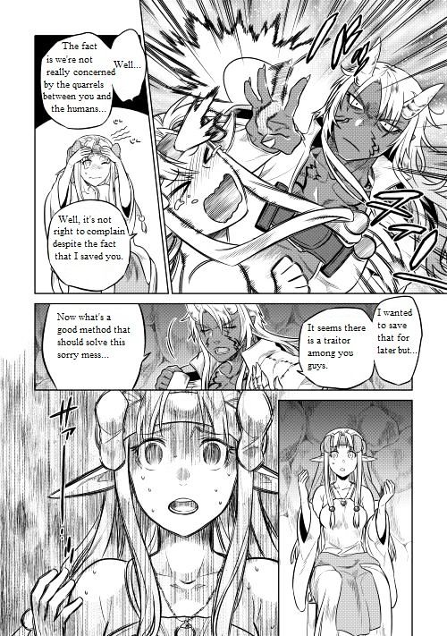 Re:Monster Chapter 24 - Page 21