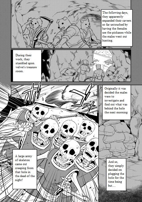 Re:Monster Chapter 24 - Page 3