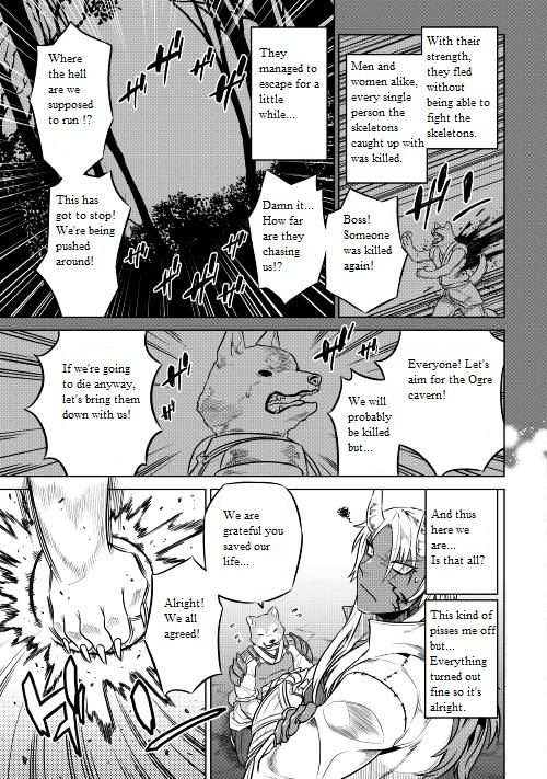 Re:Monster Chapter 24 - Page 4