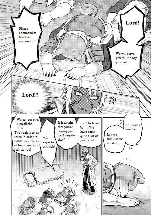 Re:Monster Chapter 24 - Page 5