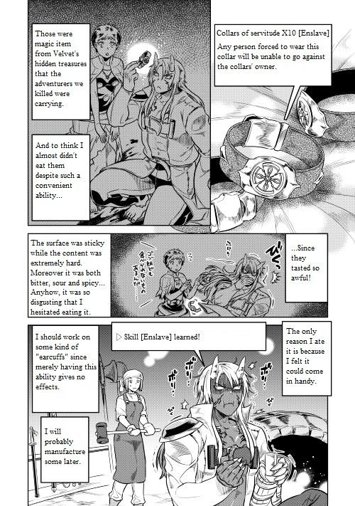 Re:Monster Chapter 24 - Page 7