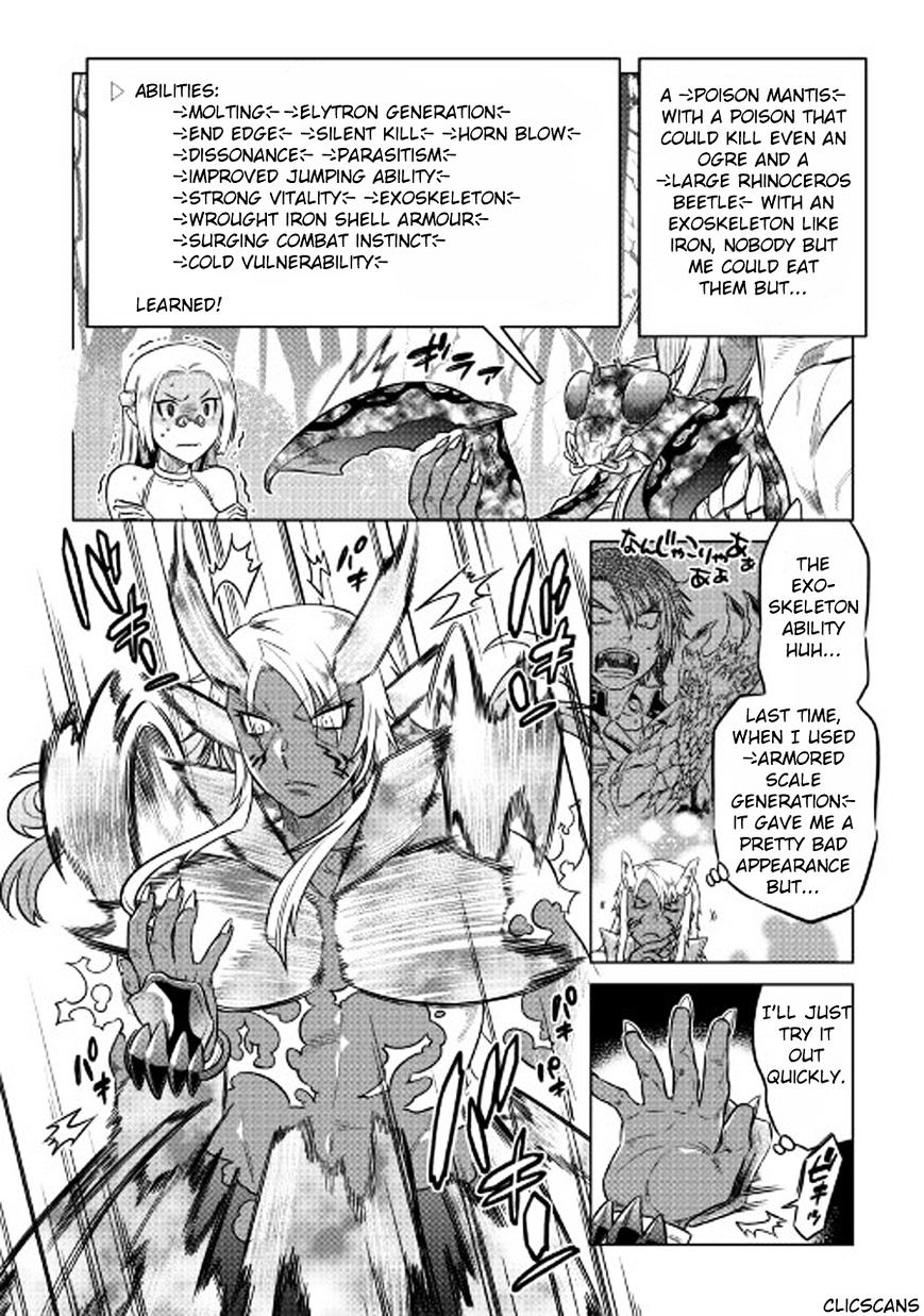 Re:Monster Chapter 27 - Page 7