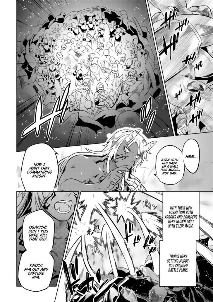 Re:Monster Chapter 28.1 - Page 13