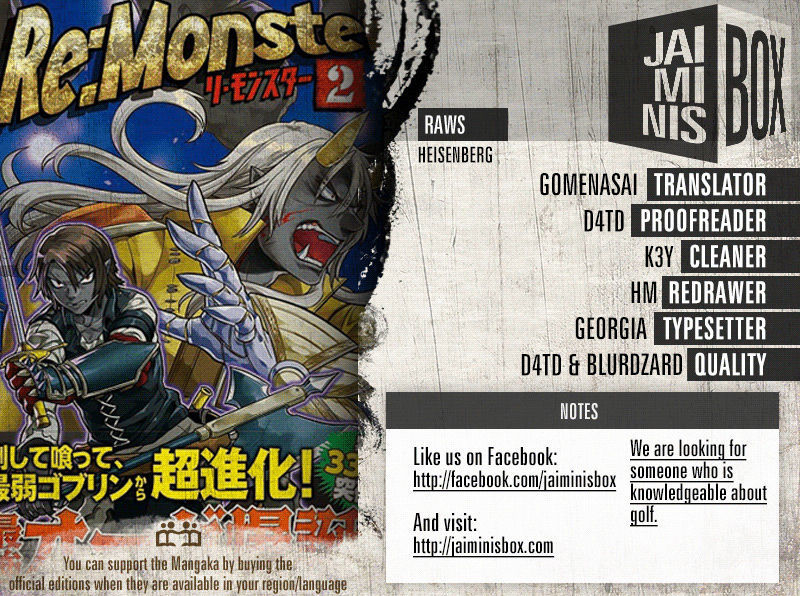 Re:Monster Chapter 28.3 - Page 2