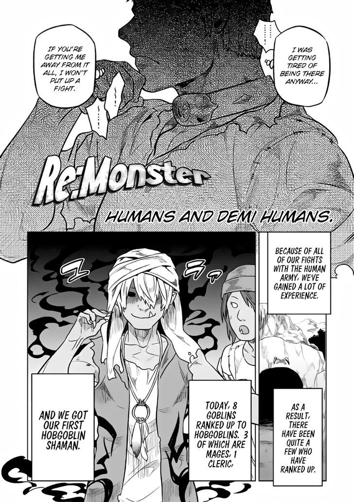 Re:Monster Chapter 28.3 - Page 3