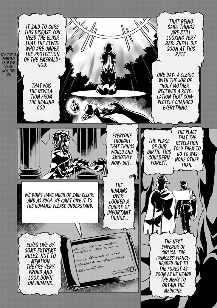 Re:Monster Chapter 28.3 - Page 7