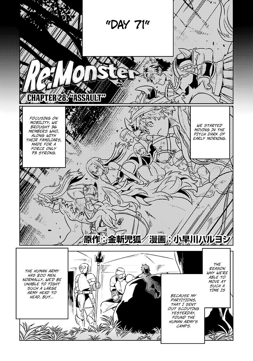 Re:Monster Chapter 28 - Page 2