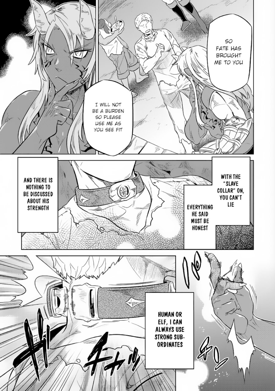 Re:Monster Chapter 29.1 - Page 4