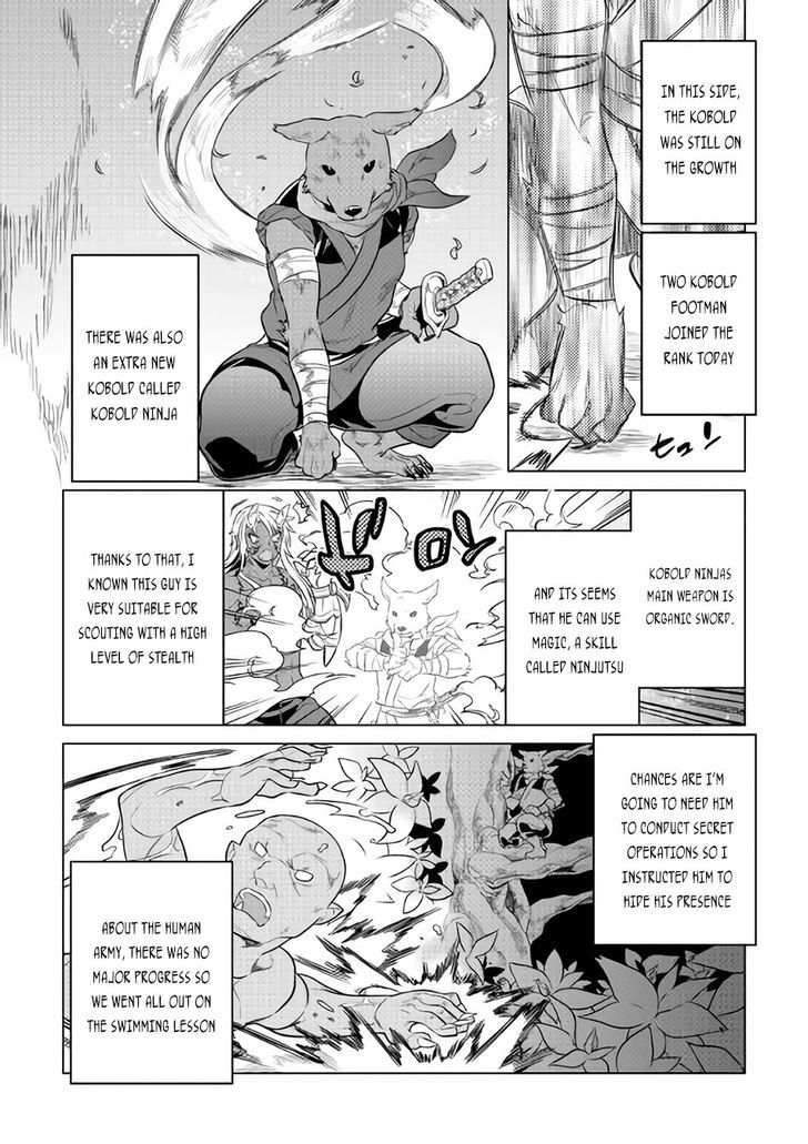 Re:Monster Chapter 30.1 - Page 5