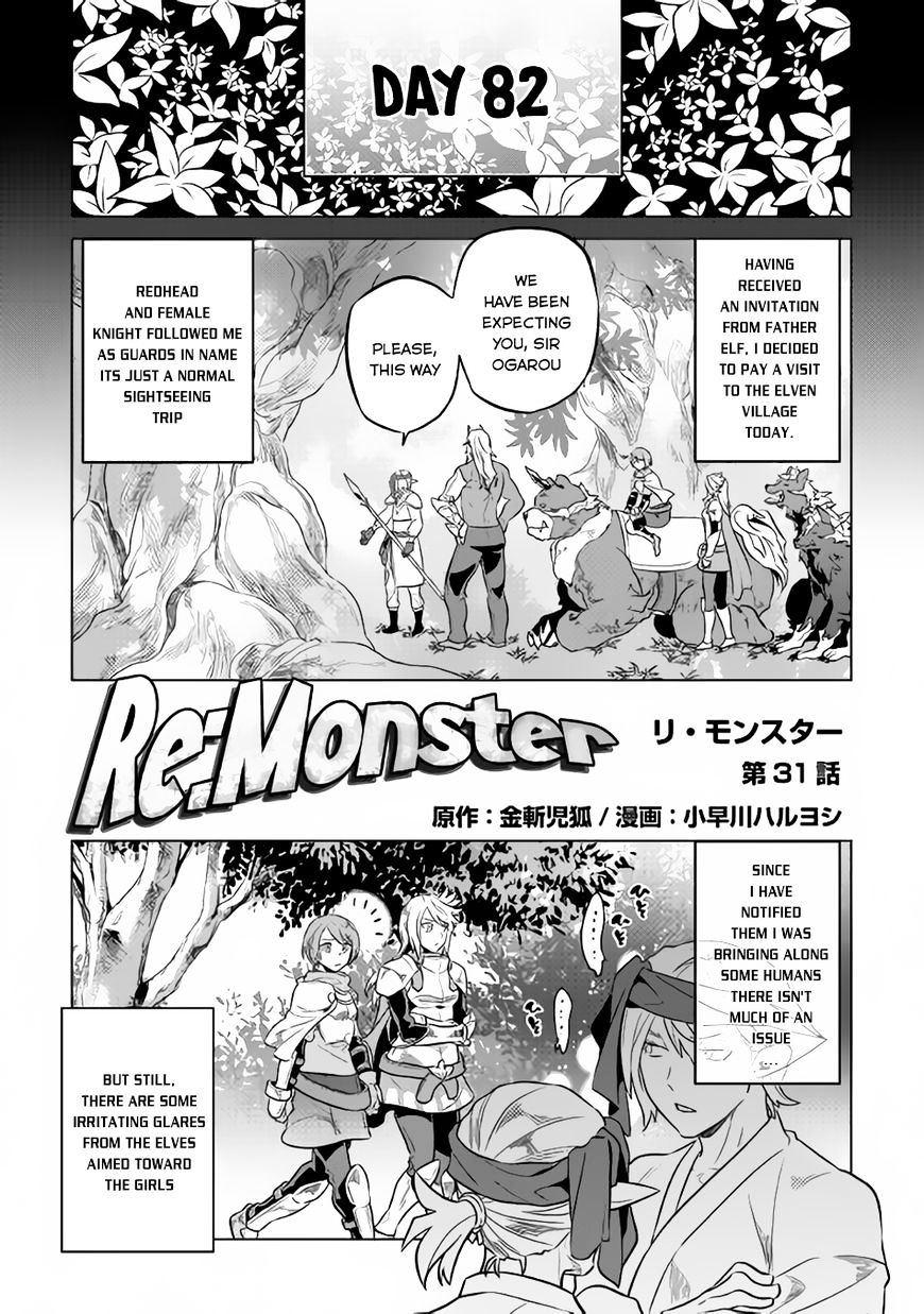 Re:Monster Chapter 31 - Page 2