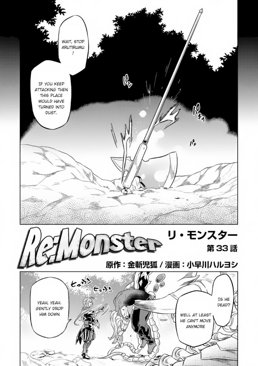 Re:Monster Chapter 33 - Page 2