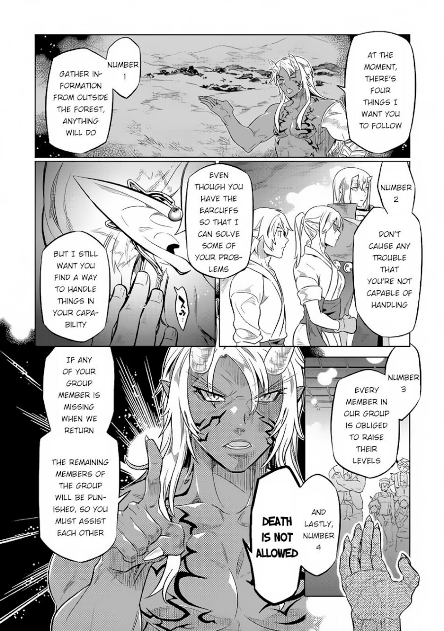 Re:Monster Chapter 37 - Page 17