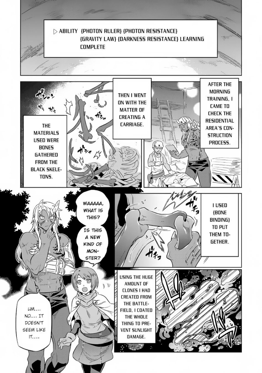 Re:Monster Chapter 37 - Page 4