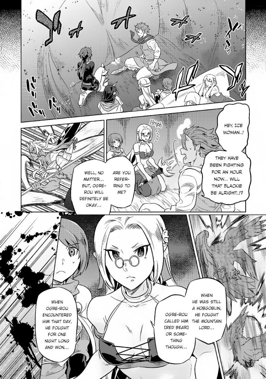 Re:Monster Chapter 39.1 - Page 7