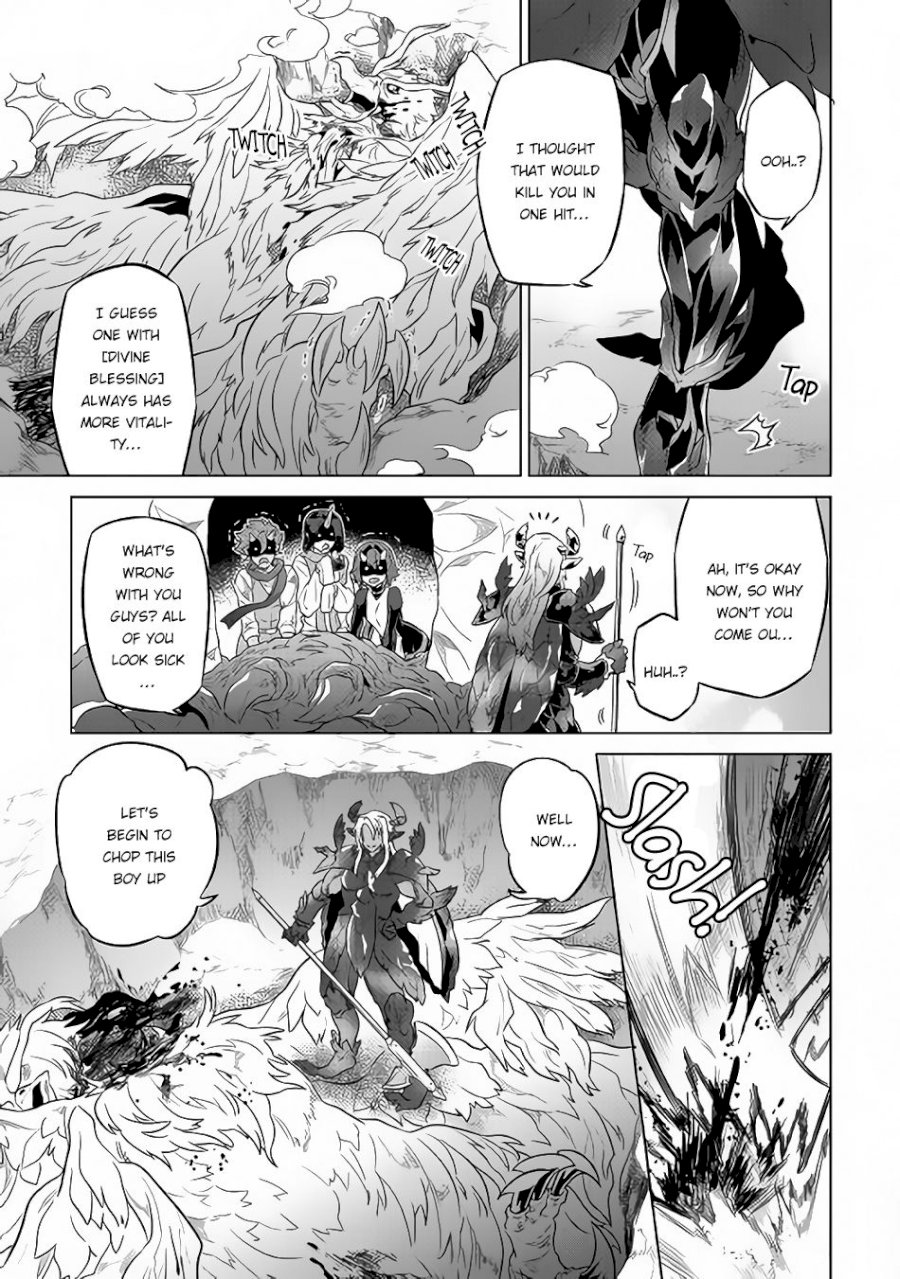 Re:Monster Chapter 39.2 - Page 6