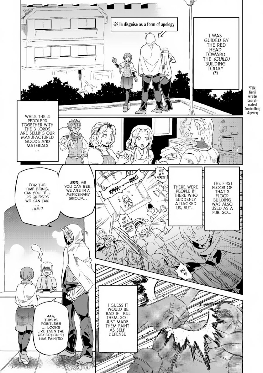 Re:Monster Chapter 40 - Page 10