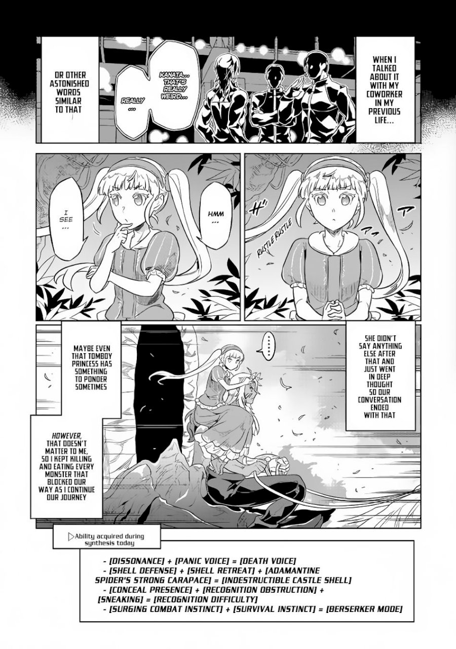 Re:Monster Chapter 42 - Page 16