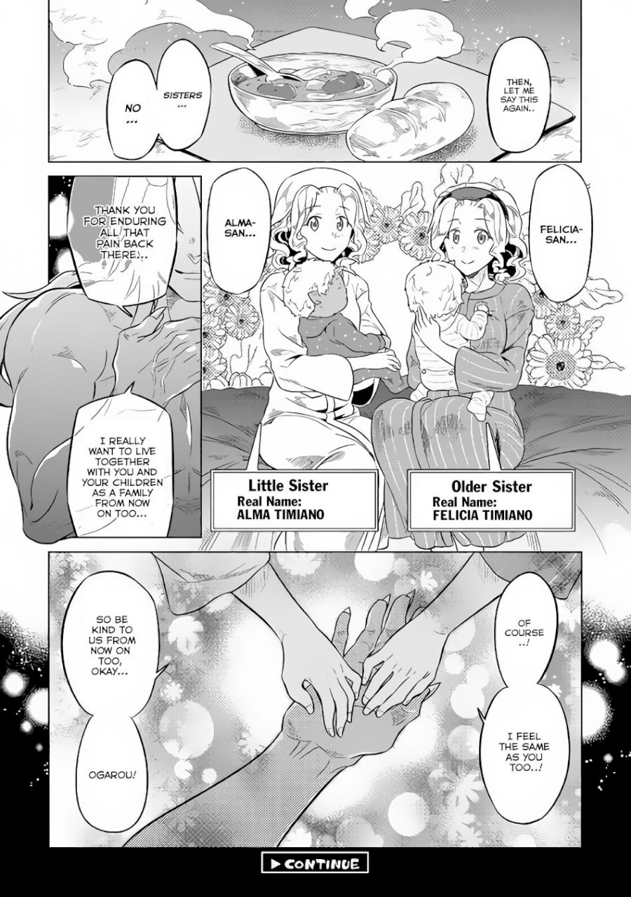 Re:Monster Chapter 43 - Page 21