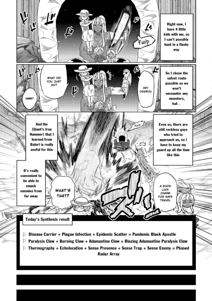 Re:Monster Chapter 46 - Page 20