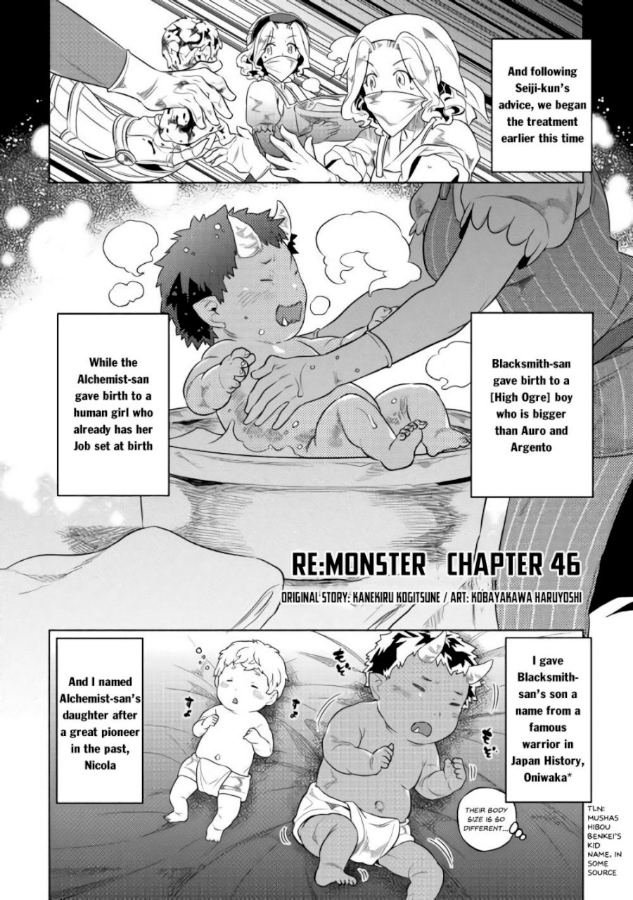 Re:Monster Chapter 46 - Page 3