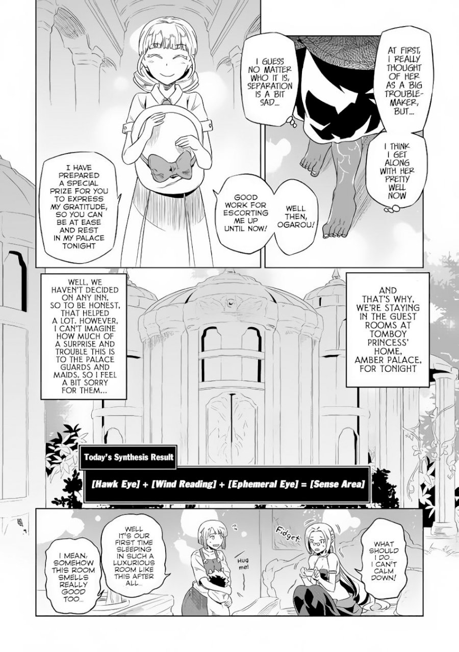 Re:Monster Chapter 47 - Page 5